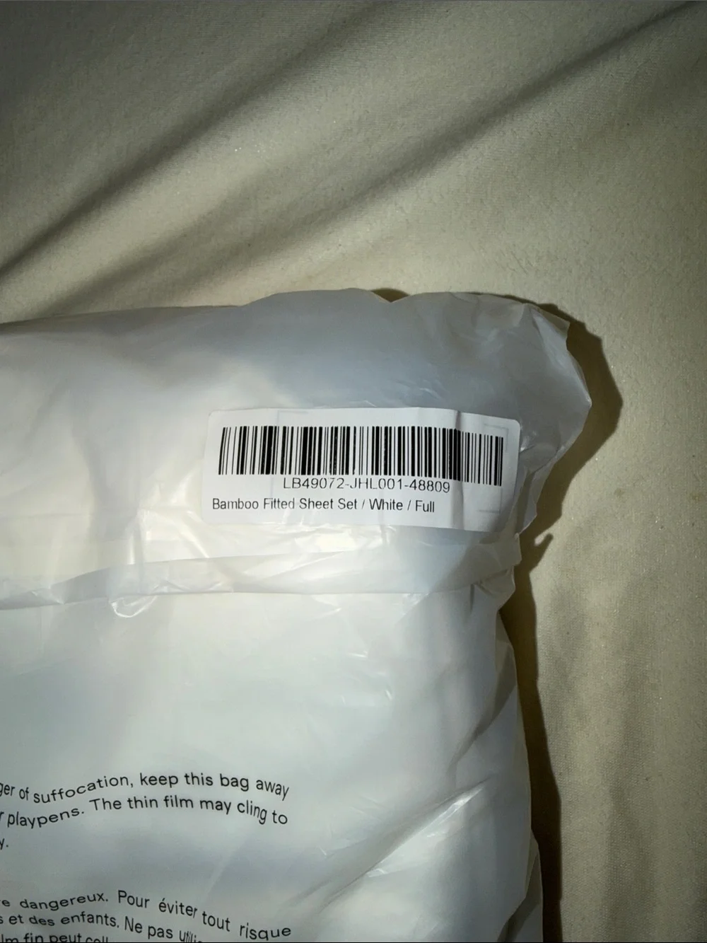 Quince Bamboo Fitted Sheet Set ( 1 Fitted Sheet, 2 Pillowcases)